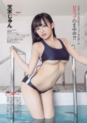 青青草久久夜色_视频大全成人直接看